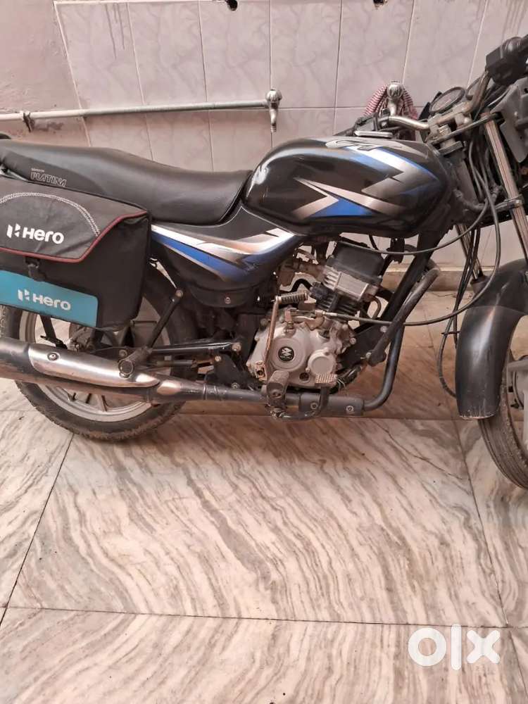 Bike me koi kami nahi hai