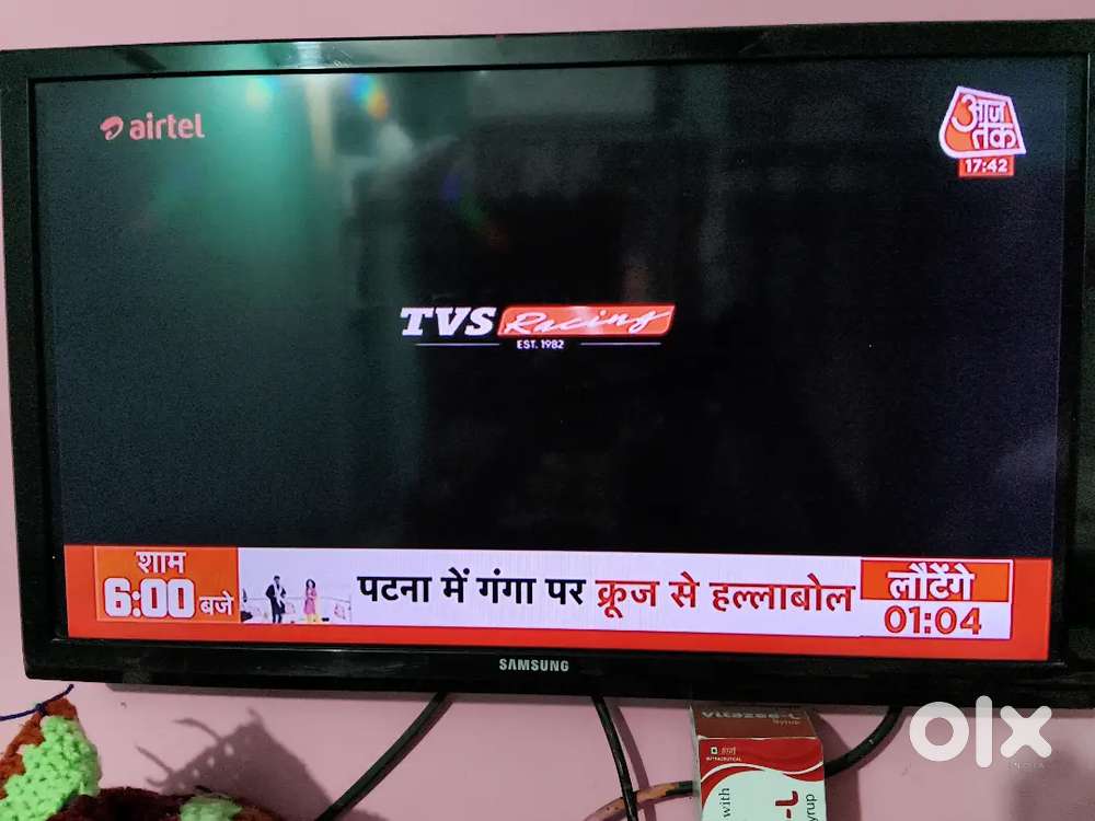 24 inch sumsung led