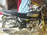 Ham ise bechne wale hai