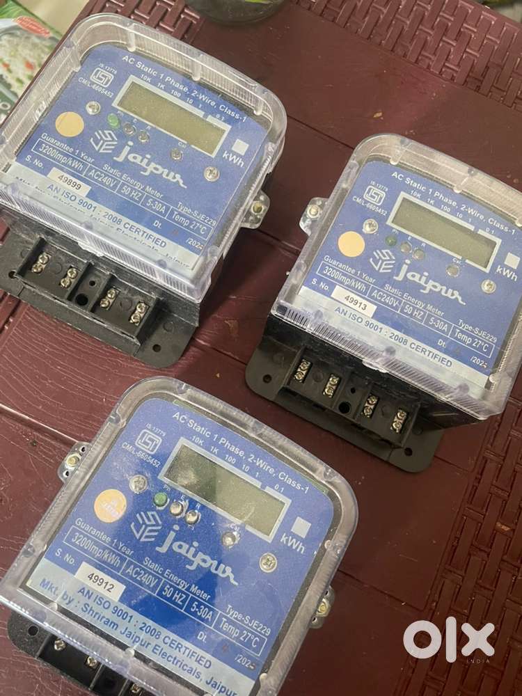 Dormaster patch fitting and sub meters 3
