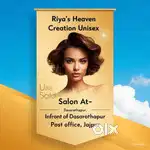 Office staff, Barber and Beautician required for Unisex Salon