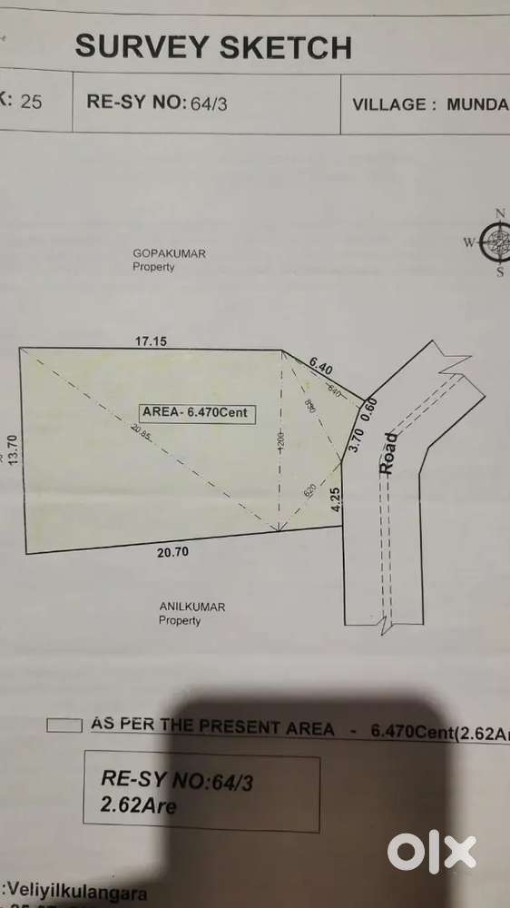 കൊല്ലം മാടൻനട ഭരണിക്കാവ് റെയിൽവേഗേറ്റ് കഴിഞ്ഞ് 6.5 സെന്റ്