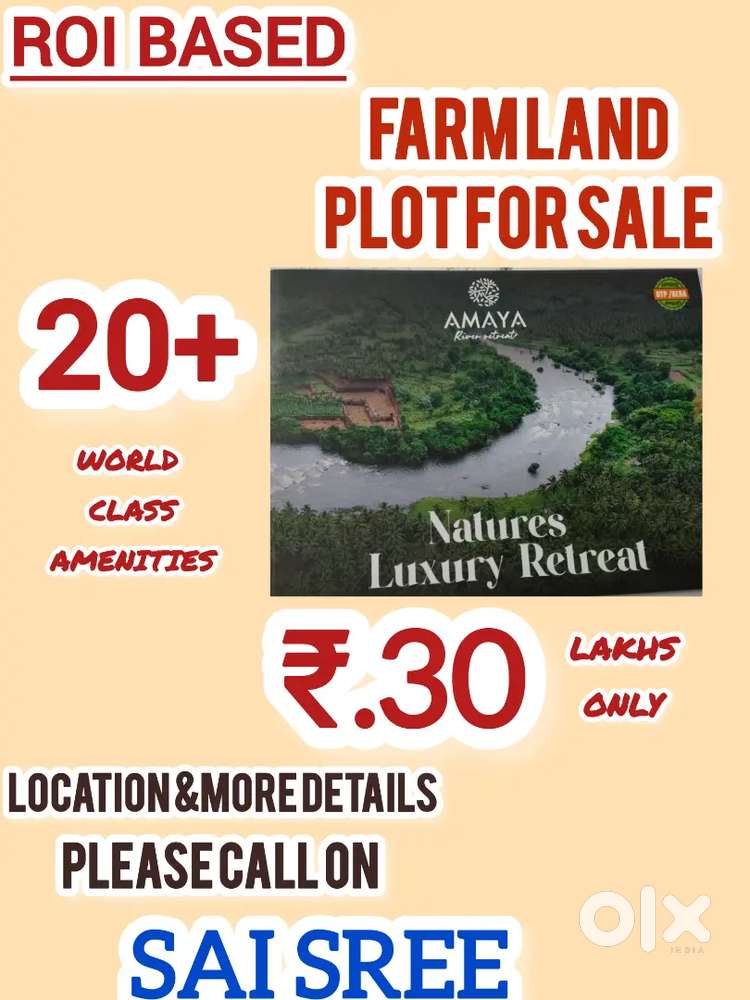 Farm land DTCP RERA Plot For Sale