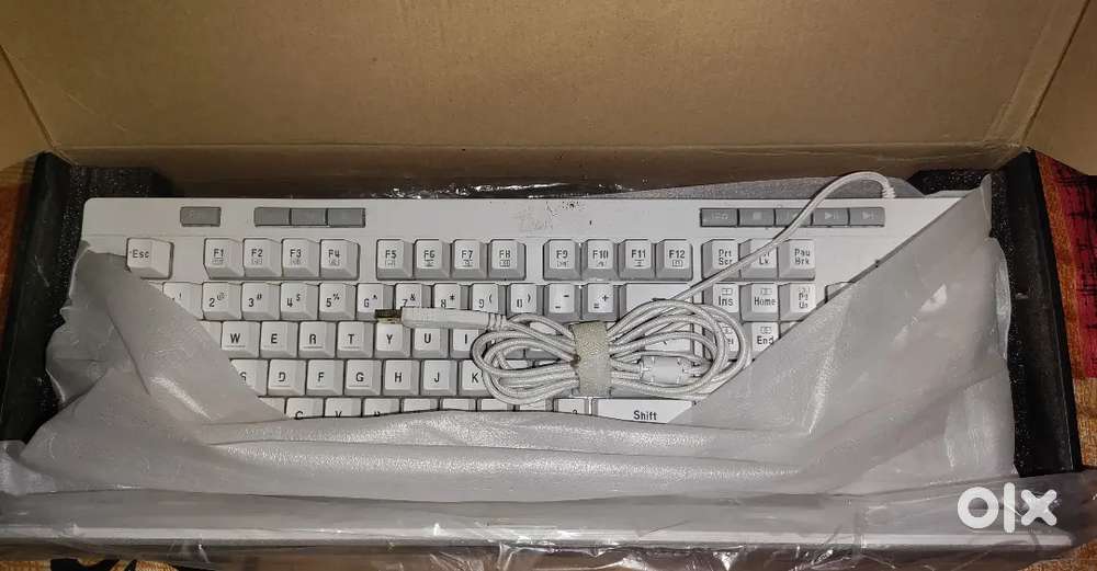 Keyboard sale