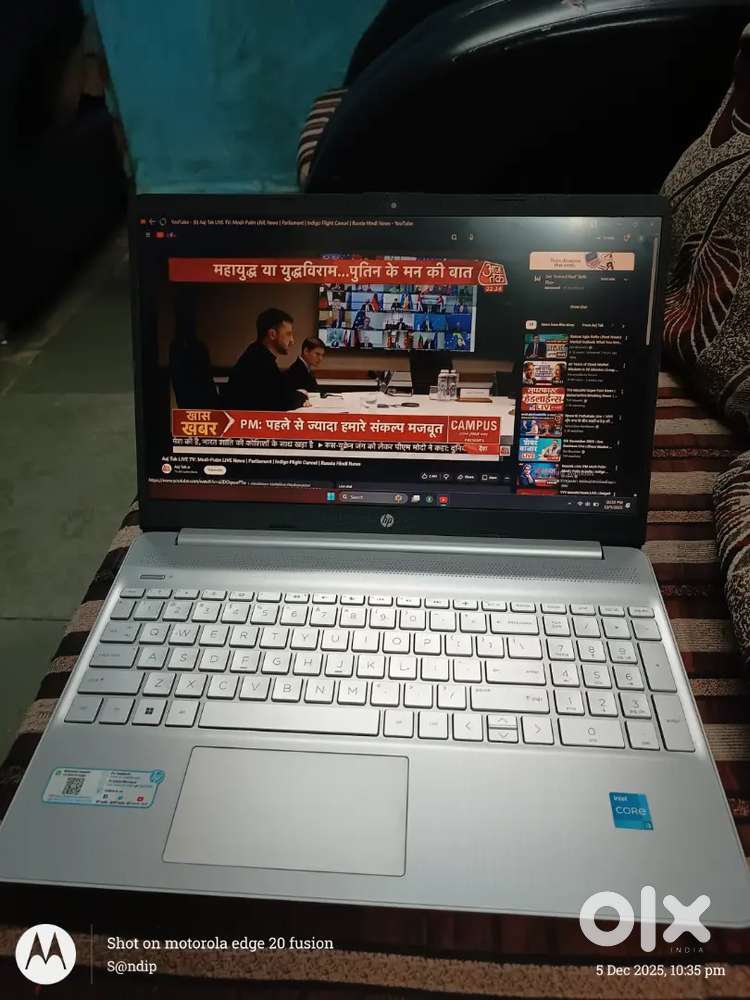 Hp laptop 11th gen