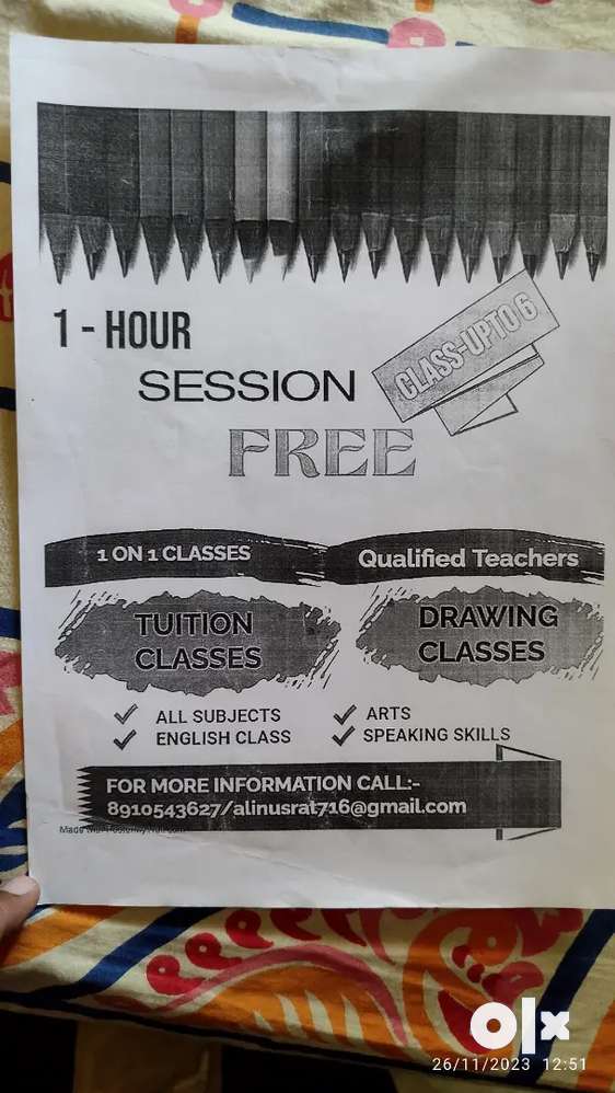 Tuition fees only 500