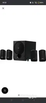 Sony 4.1 home theatre