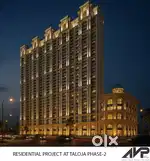 NEW PROJECT LAUNCH AT TALOJA PHASE 2