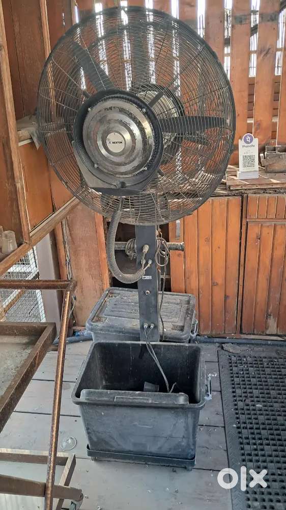 Big Fan for outdoor space...