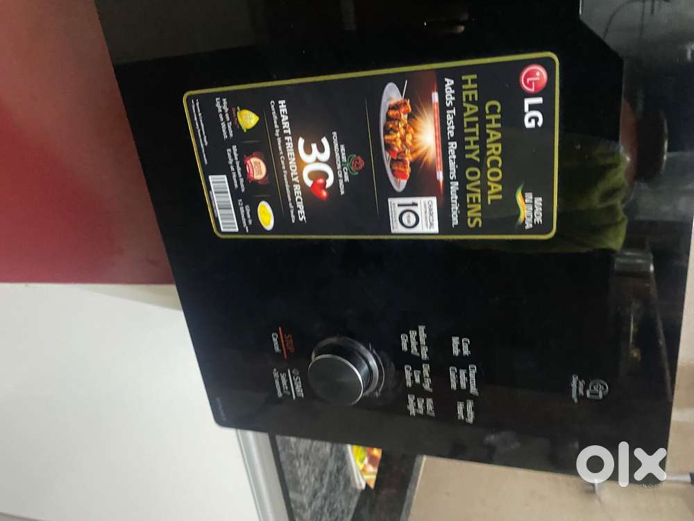 LG MICROWAVE