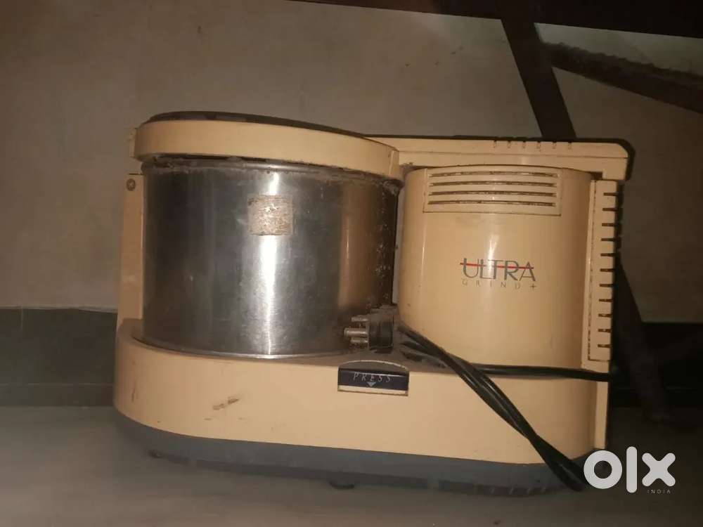 Ultra Grinder
