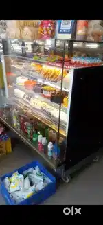 Bakery fridge