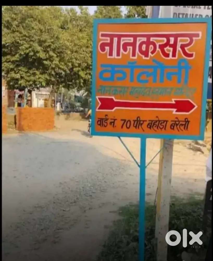 2bhk set best for small family,near fun city and suncity