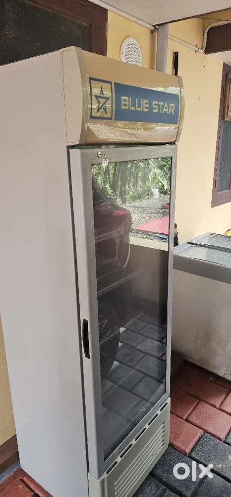 Bluestar Vc cooler