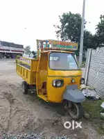 Ape trolley