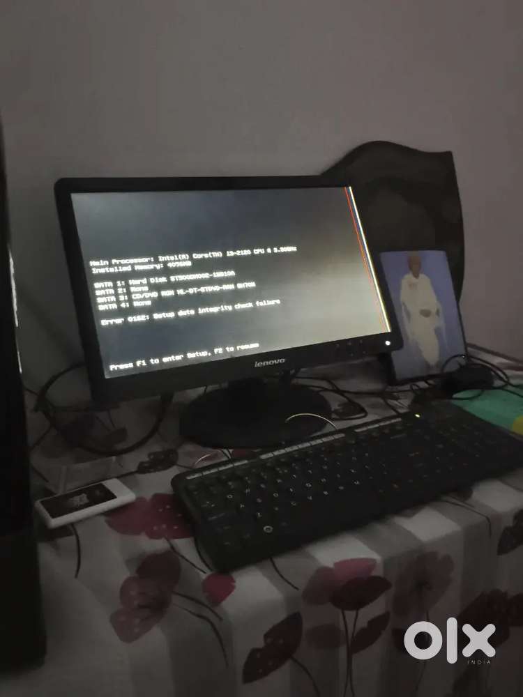 Display screen