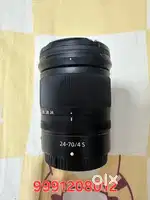 Nikon z 24-70 f4