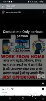 Work from home