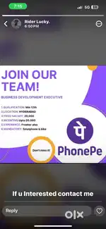 Phone pe pvt ltd