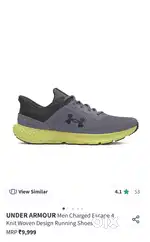 Under Armour Training Shoes Brand New