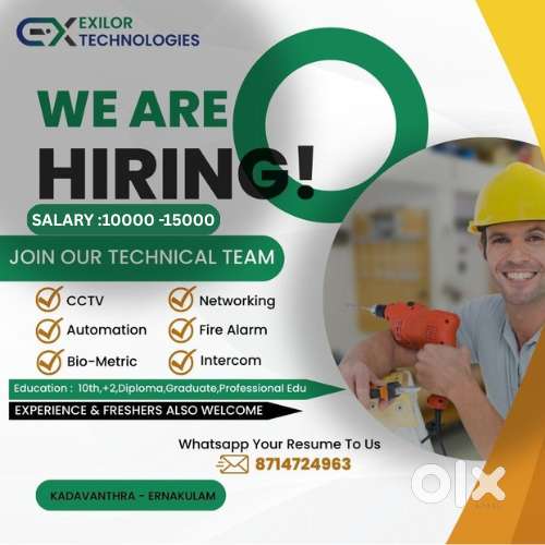 CCtv & Network Technician