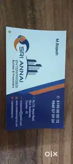 Good salary incentive
