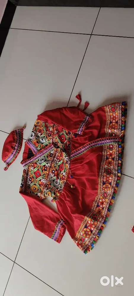 Ke diyou  choyni (R 350)