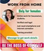 Data entry jobs at home