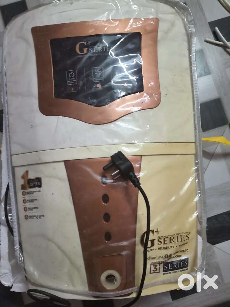 Water purifier