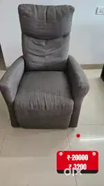Homecenter Recliner Sofa in a mint condition