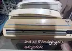 SECONDS AC'S SALE'S