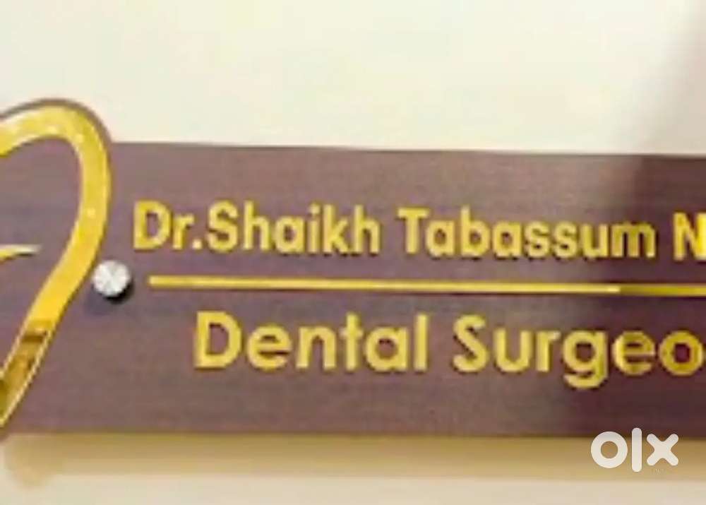 Urgently required Dental Receptionist male or female