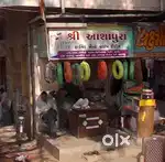 Corner Shop in Prime Location on Main Road