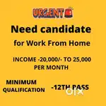 Work from home