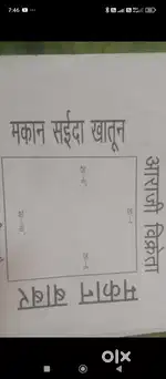 Jila Bijnor kasba kiratpur new ladpura Venkat Hall ke pass