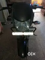 Urgent sell