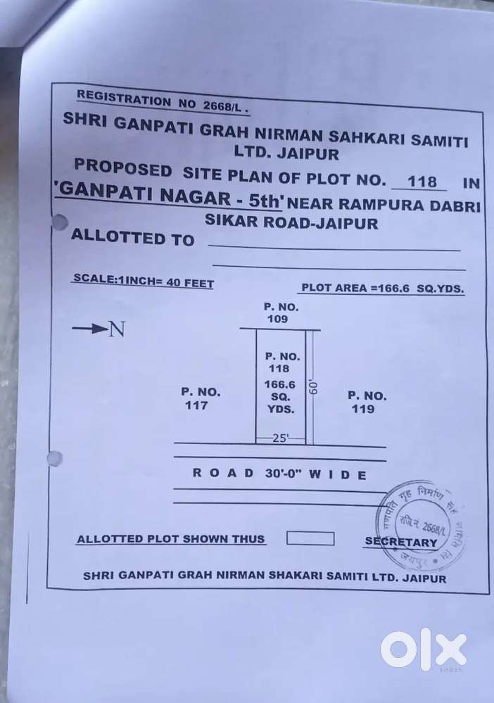 Plot for sale Ganpati Nagar 5th Sikar road
