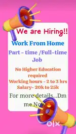 Digital carrier opportunity