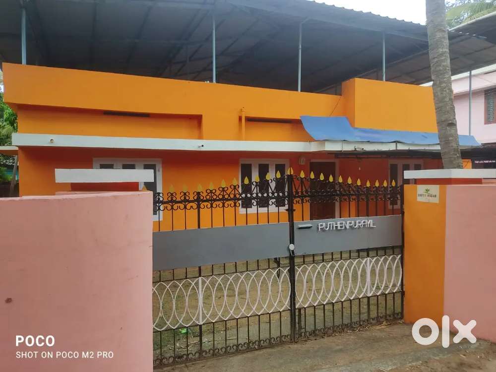 9.5 cents + 4 BHK House kavanad for 75L