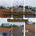 Dtcp site at Kinathukadavu