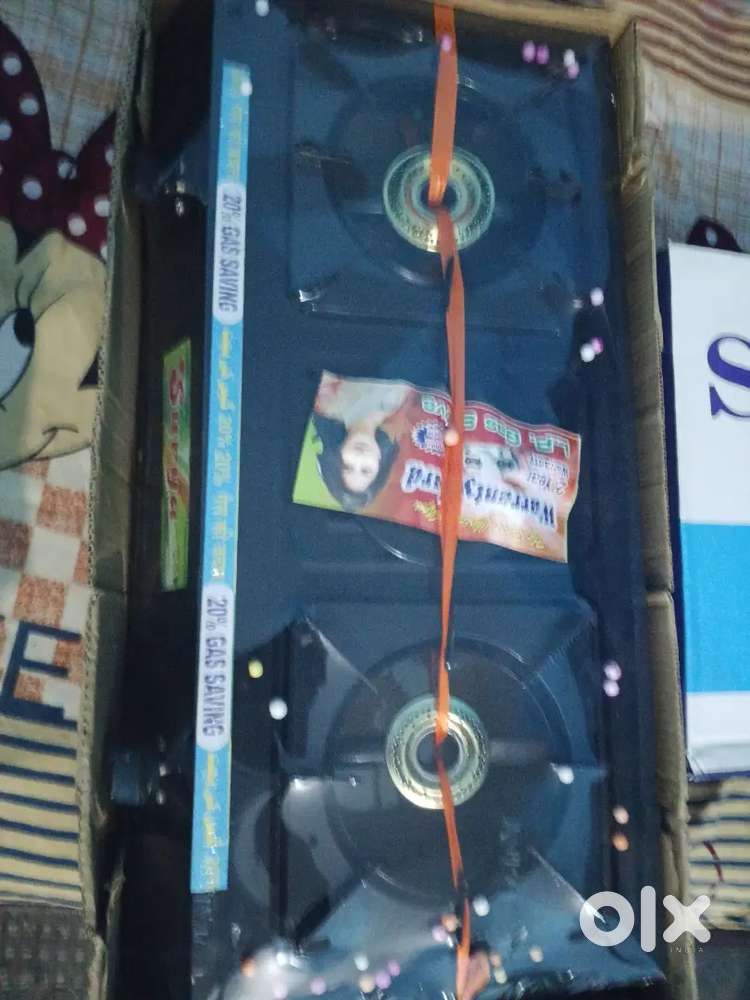 Gas Chula two burner new sealed pack Surya conpany