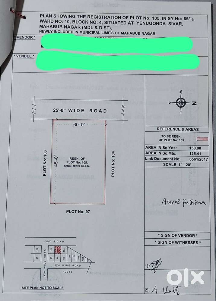 Plot for sale