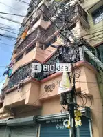 Residential Flat(Dum Dum)