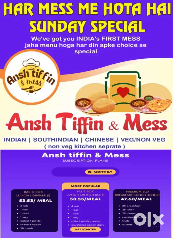 Ansh Tiffin and Mess