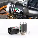 Austrin racing exhaust with coustom bd killer