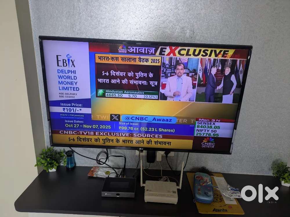 Lg ThinQ smart tv 43 inch