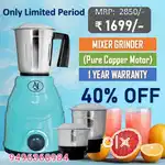 Pure copper motor mixer grinder