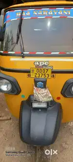 Ape extra good conditions