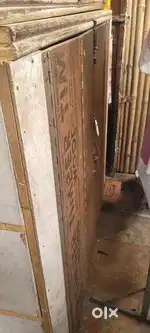 Wardrobe (Counter)