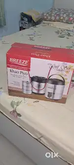 Tiffin and Water Jar